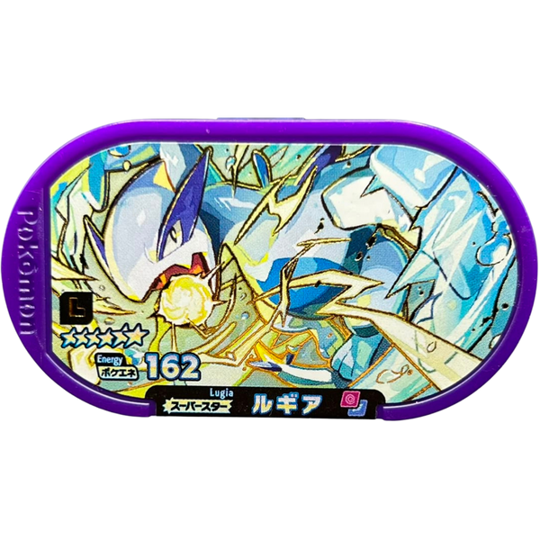 Mezastar 3-004 - Lugia Legacy Pokémon Mezastar