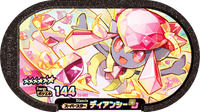 Recto — Mezastar 3-005 - Diancie