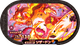 Mezastar 3-008 - Dracaufeu
