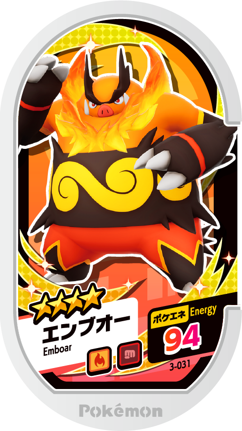 Meza Tag Roitiflam (3-031) Grade 4 Feu/Combat Pokémon Mezastar Original Set 3 recto