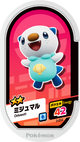 Mezastar 3-032 - Moustillon