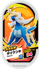 Mezastar 3-034 - Clamiral