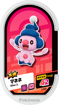 Recto — Mezastar 3-045 - Mime Jr.