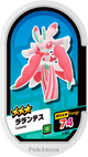 Mezastar 3-063 - Floramantis