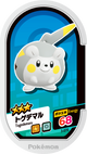 Mezastar 3-070 - Togedemaru