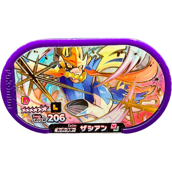 Mezastar 3-1-005 - Zacian Legacy Pokémon Mezastar