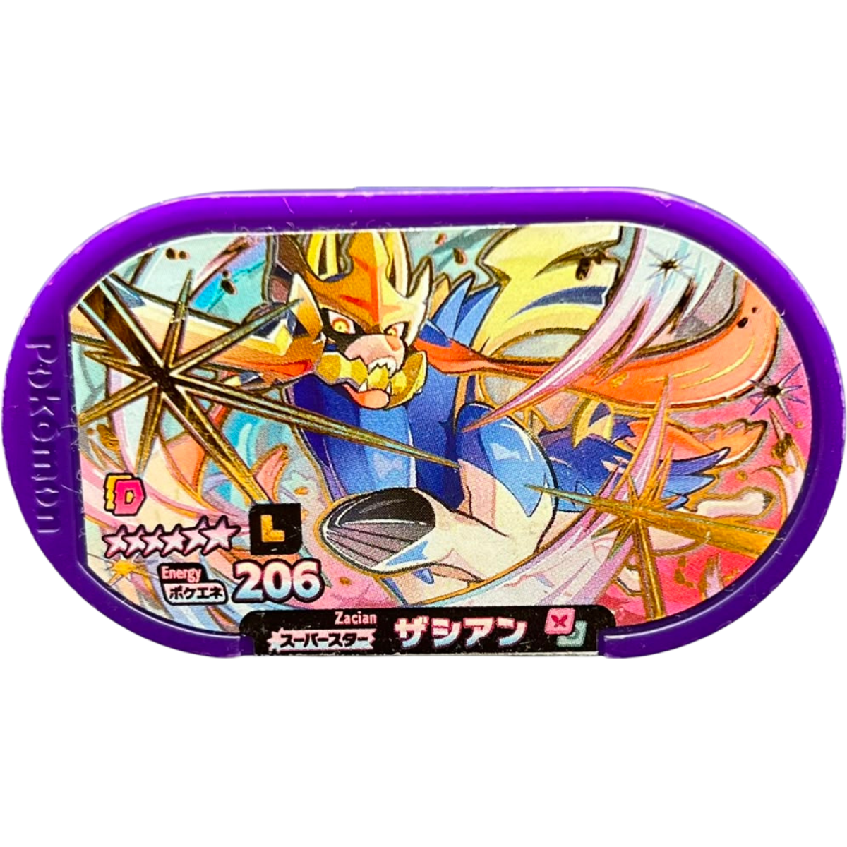 Mezastar 3-1-005 - Zacian Legacy Pokémon Mezastar
