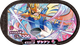 Mezastar 3-1-005 - Zacian