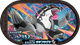 Mezastar 3-1-009 - Ixon