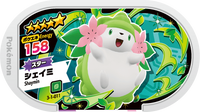 Recto — Mezastar 3-1-011 - Shaymin
