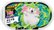 Mezastar 3-1-011 - Shaymin
