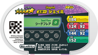 Verso — Mezastar 3-1-012 - Shaymin