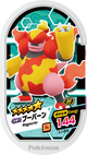 Mezastar 3-1-014 - Maganon