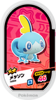 Mezastar 3-1-032 - Larméléon