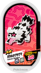 Mezastar 3-1-035 - Zigzaton de Galar