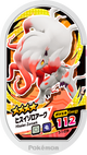 Mezastar 3-1-039 - Zoroark de Hisui