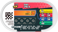 Verso — Mezastar 3-1-043 - Magby