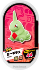 Mezastar 3-1-054 - Embrylex