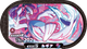 Mezastar 3-2-003 - Lugia