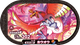 Mezastar 3-2-004 - Ho-Oh