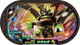 Mezastar 3-2-007 - Zygarde