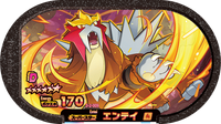 Recto — Mezastar 3-2-009 - Entei