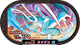 Mezastar 3-2-010 - Suicune