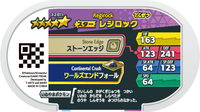 Verso — Mezastar 3-2-011 - Regirock