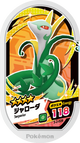 Mezastar 3-2-028 - Majaspic