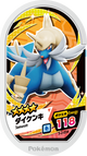 Mezastar 3-2-034 - Clamiral