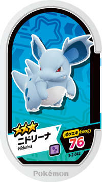 Recto — Mezastar 3-2-042 - Nidorina