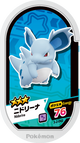 Mezastar 3-2-042 - Nidorina