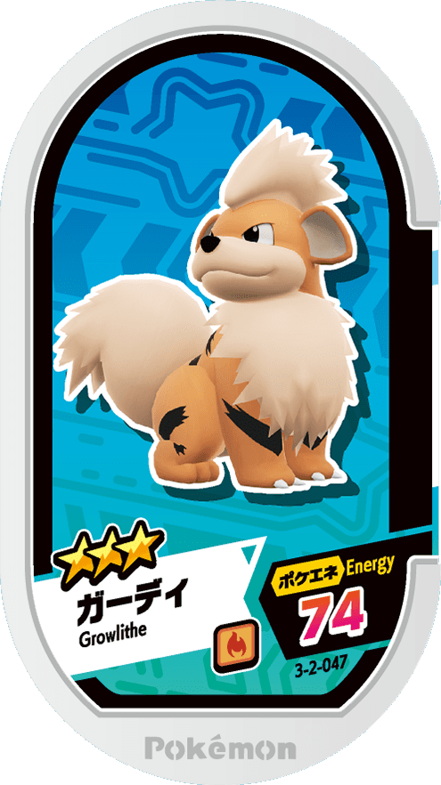 Meza Tag Caninos (3-2-047) Grade 3 Feu Pokémon Mezastar Double Chain Set 2 recto