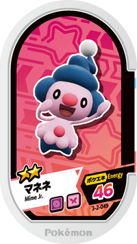 Recto — Mezastar 3-2-049 - Mime Jr.