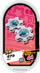 Mezastar 3-2-060 - Tic