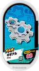 Mezastar 3-2-061 - Clic