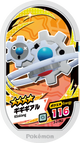 Mezastar 3-2-062 - Cliticlic