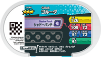 Verso — Mezastar 3-2-064 - Golemastoc
