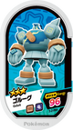 Mezastar 3-2-064 - Golemastoc