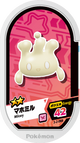 Mezastar 3-2-068 - Crèmy