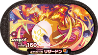 Recto — Mezastar 3-3-002 - Dracaufeu