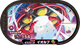 Mezastar 3-3-004 - Astronelle