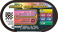 Verso — Mezastar 3-3-005 - Xerneas