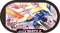 Recto — Mezastar 3-3-005 - Xerneas