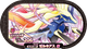 Mezastar 3-3-005 - Xerneas