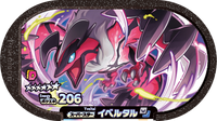 Recto — Mezastar 3-3-006 - Yveltal