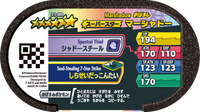 Verso — Mezastar 3-3-009 - Marshadow