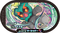 Recto — Mezastar 3-3-009 - Marshadow
