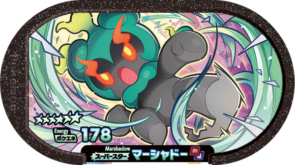 Meza Tag Marshadow (3-3-009) Grade 6 Combat/Spectre Pokémon Mezastar Double Chain Set 3 recto