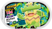 Recto — Mezastar 3-3-021 - Ludicolo